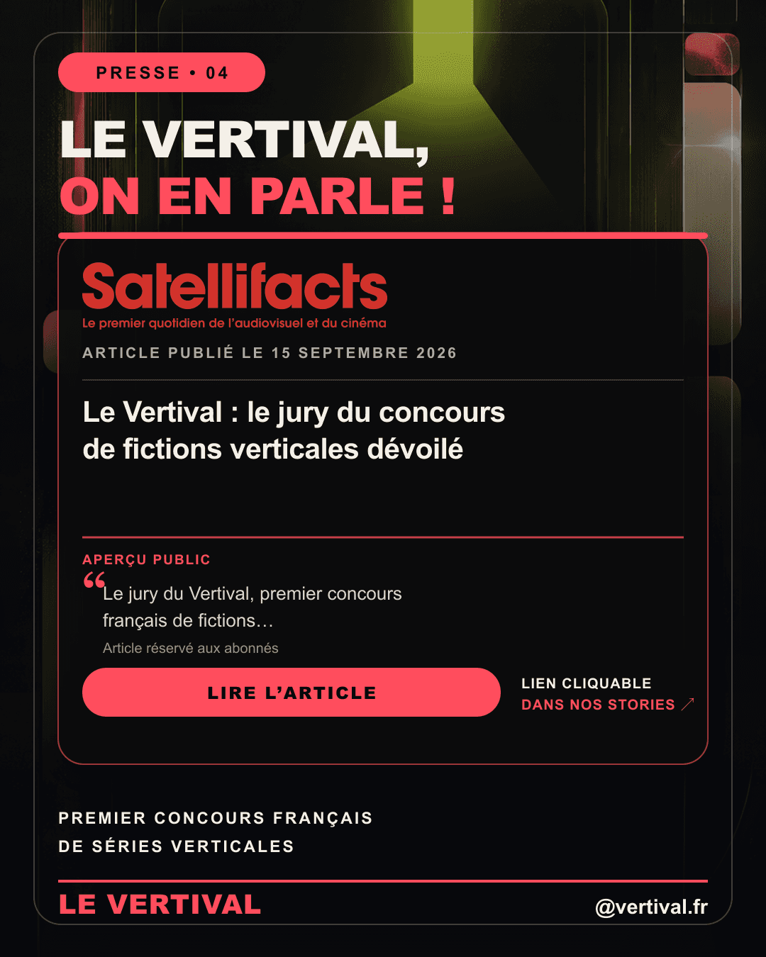 Fiche 04 — Le Vertival : le jury du concours de fictions verticales dévoilé